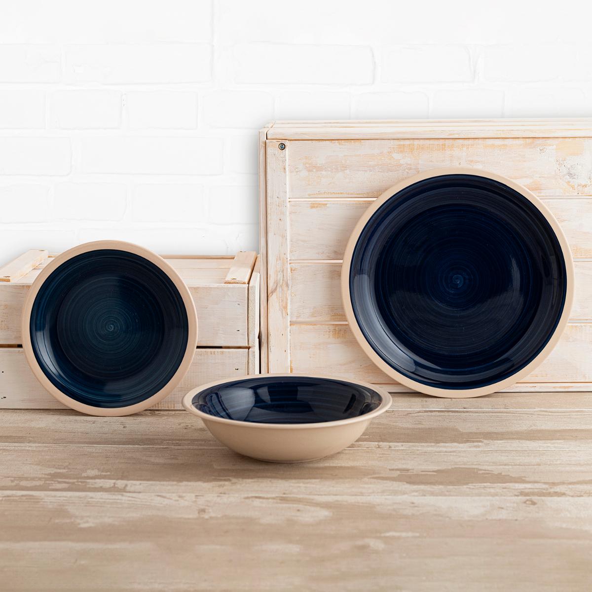 5427350 2 media arc1200wx1200h