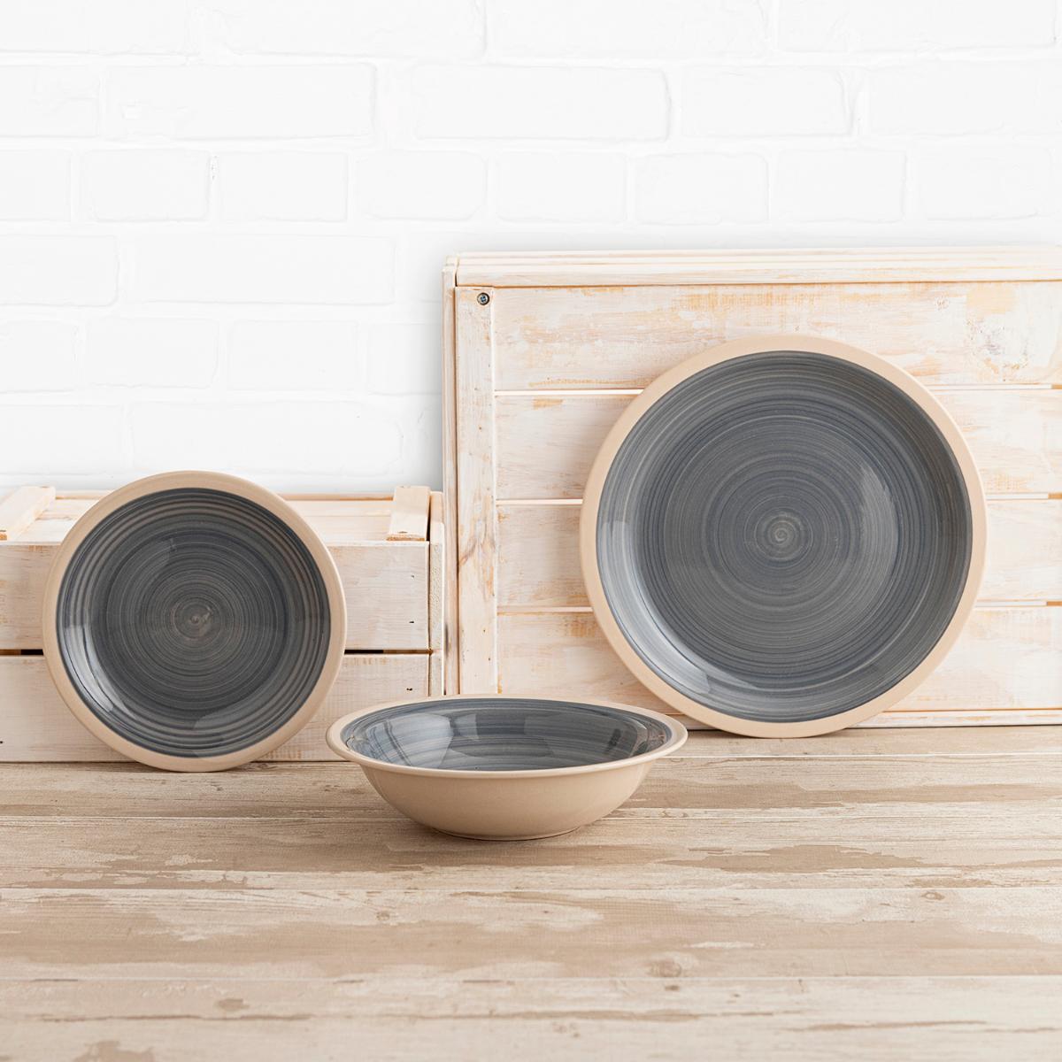 5427354 2 media arc1200wx1200h